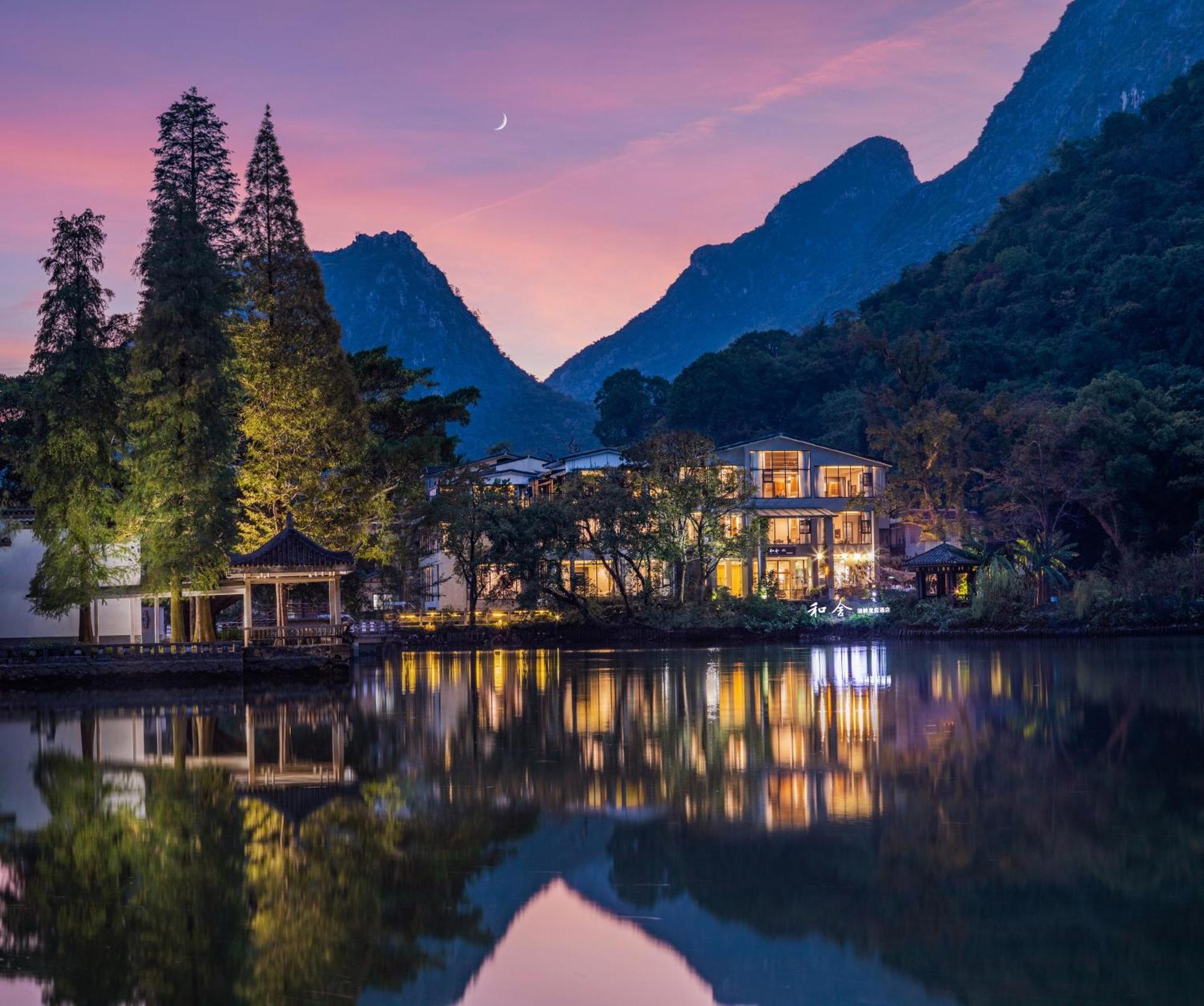 Guilin Heshe Lakeside Resort Kültér fotó