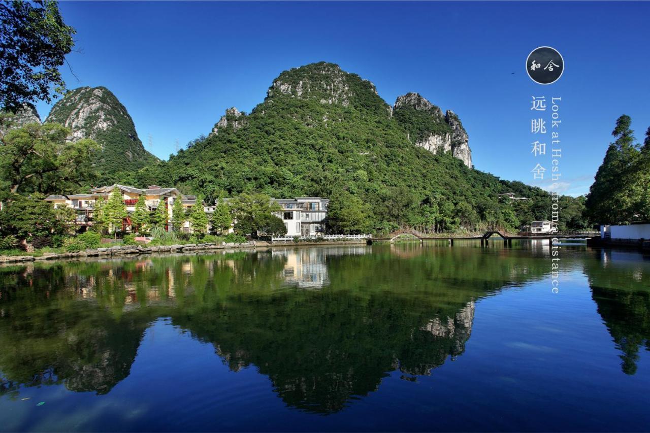 Guilin Heshe Lakeside Resort Kültér fotó